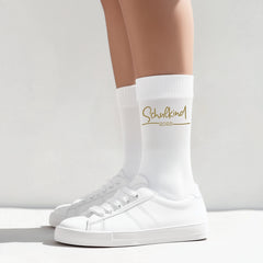 Schulkind Socken 071 - 5 verschiedene Farben