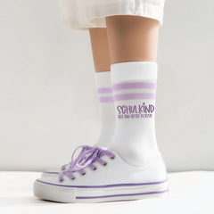 Schulkind Socken 075 - 5 verschiedene Farben