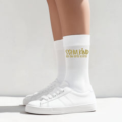 Schulkind Socken 075 - 5 verschiedene Farben