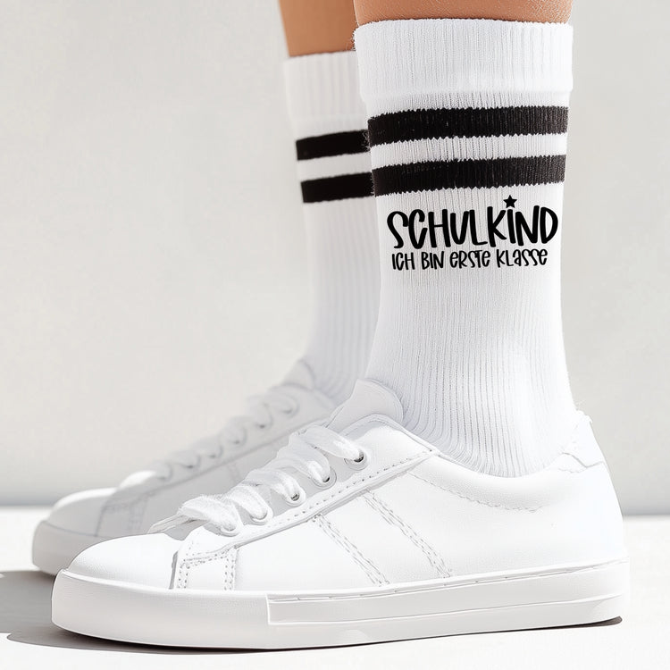 Schulkind Socken 075 - 5 verschiedene Farben